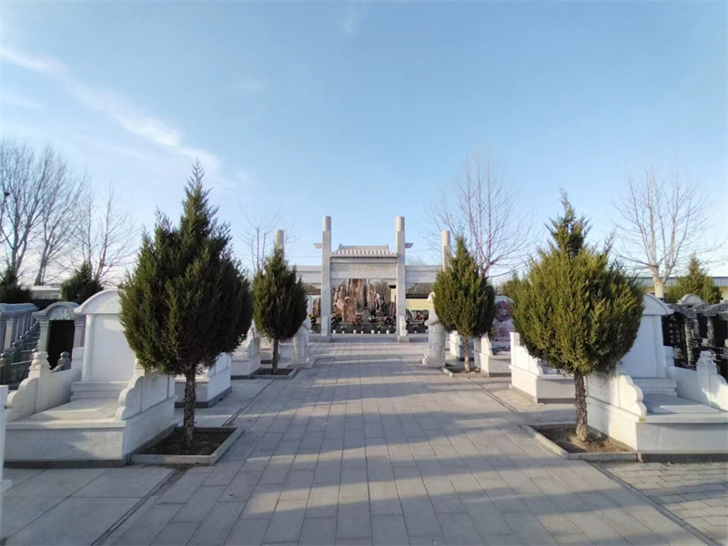 在北京，買墓地有什么講究？
