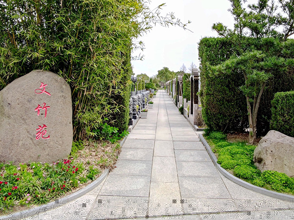 北京昌平華夏陵園地址在哪里？