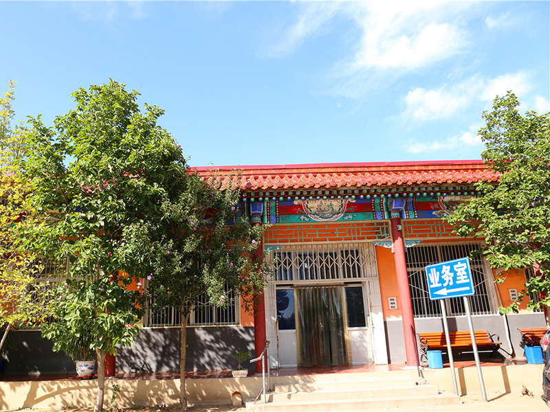 昌平華夏陵園業(yè)務(wù)室